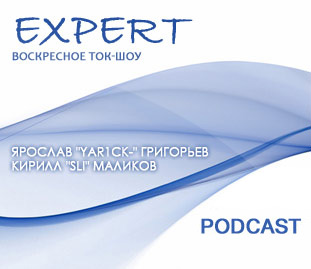Ток-шоу «eXpert» #2