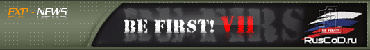 BeFirst! VII - THE BEST