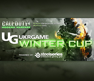 UkrGame Winter Cup by SteelSeries