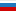 http://explosive.su/flags/ru.gif